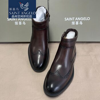 Angel bird's new men's chelsea boots business casual genuine leather high-top leather shoes british style martin boots winter authentic