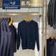 ຂ່າວດີ bird brand high-end 100% cashmere sweater business casual V-neck warm one in two color