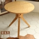 Cho thuê phòng đồ nội thất thẻ đồ chơi chức năng ghế phòng ngủ móc hạ cánh khách sạn Trung Quốc cửa sổ cửa sổ hình nền sofa cửa hàng trà - FnB Furniture chân bàn oval	