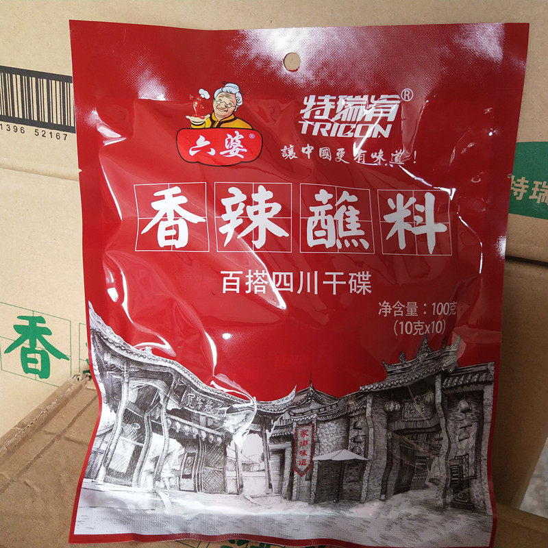 Six-Lady Peppers Noodle dry disc 100g Bag Hot Pot dip Barbecue Strings of Sesame Hot and Spicy Hot Dip