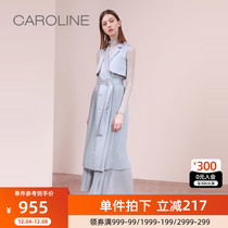 CAROLINE CAROLINE 2021 autumn and winter shopping mall with sleeveless square buckle belt long windbreaker L6003903