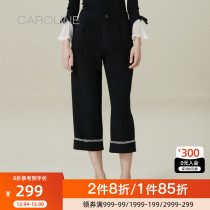 CAROLINE CAROLINE 20 autumn and winter New color straight tube nine casual pants ECR9CA97