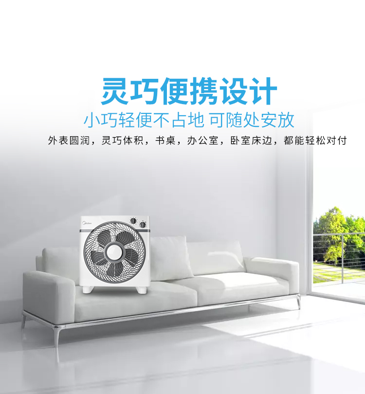 quạt trần điện cơ 91 Quạt quay đẹp KYT30-15A / KYT25-15AW Quạt điện gia dụng Ký túc xá sinh viên Đầu giường Fortune Fan - Quạt điện quạt điều hòa cây