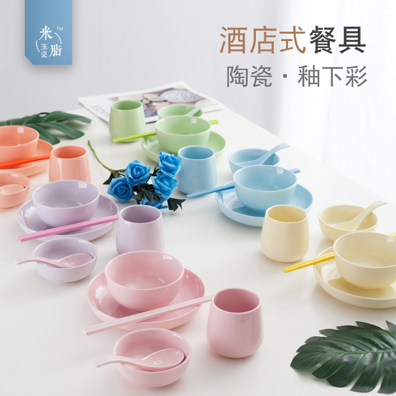 Family Meal-Sharing Tableware Set, Divided into 6 Individual Sets for a Family of Four, with Separate Bowls for Each Person, for Table Setting