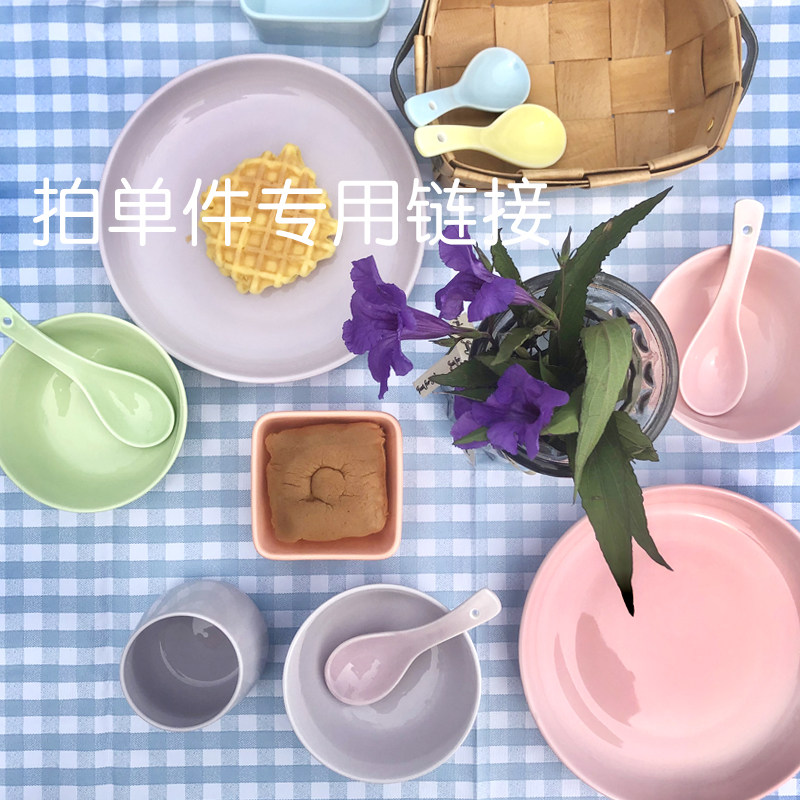 Colour Sauces Dish Small Vinegar Dish Day Style Snack Dish Ceramic Seasoned Dish Small Square Dish Home Creative Rice Grease Jade Porcelain