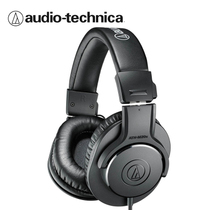 Audio-technica iron ATH-M20X M30X M40X M50X M70X headphones