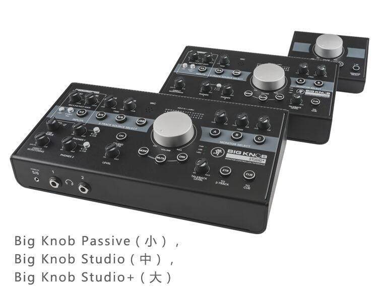 Mec Mackie Big Knob Passive Studio Studio Studio Volume Listening Controller