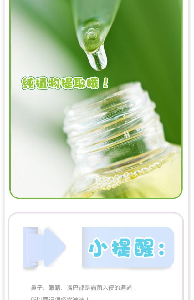 Cypress 78 miếng vệ sinh khử trùng thùng vệ sinh lau 8 thùng khăn ướt agi