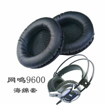 Netming 9600 8600 Internet cafe headset holster replacement sponge cover earcup headset protective cover sponge round