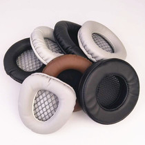 Internet cafe headset sponge cover Head-mounted headset cover Sponge holster earcup cover leather specifications complete shape number