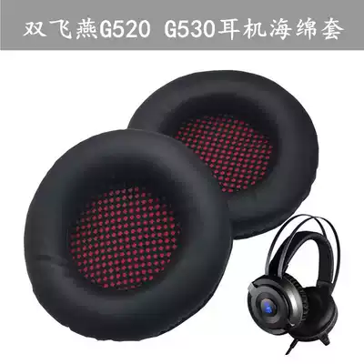 Internet cafe headset sponge protective cover double flying swallow blood hand G520 G530 earmuff skin ear cover replacement ear Cotton