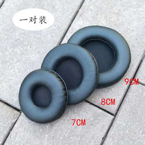 Bluetooth headset sponge cover earmuffs leather earmuffs Replacement earmuffs Headset protective cover Repair headset accessories