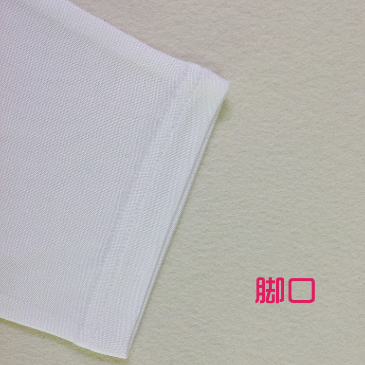 Pantalon collant en soie - Ref 774753 Image 13