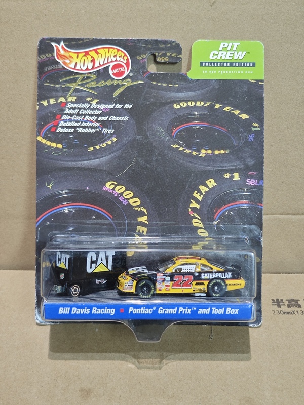 Hot Wheels Hotwheels Nascar Wc Nascar Racing Series Alloy Car A3 Hot Wheels Hotwheels Nascar Wc Nascar Racing Series Alloy Car A3