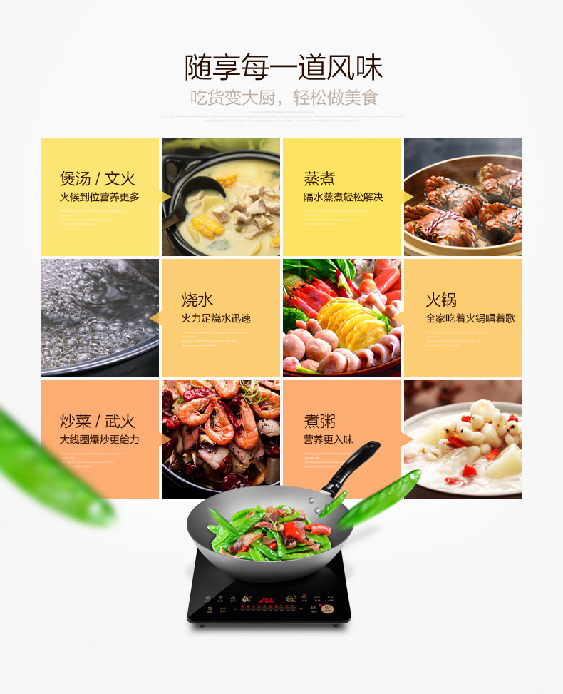 Bếp cảm ứng đẹp nấu tại nhà bếp ắc quy nồi lẩu thông minh tự động màn hình cảm ứng đặc biệt RT2173 - Bếp cảm ứng bếp từ bosch ppi82560ms