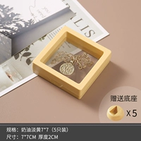 Светло-желтый 7*7, упаковка по пять штук (с подставкой)