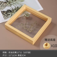 Светло-желтые 11*11 упаковка по 10 шт. (с подставкой)