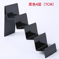 Четыре слоя черной ширины 7 см.