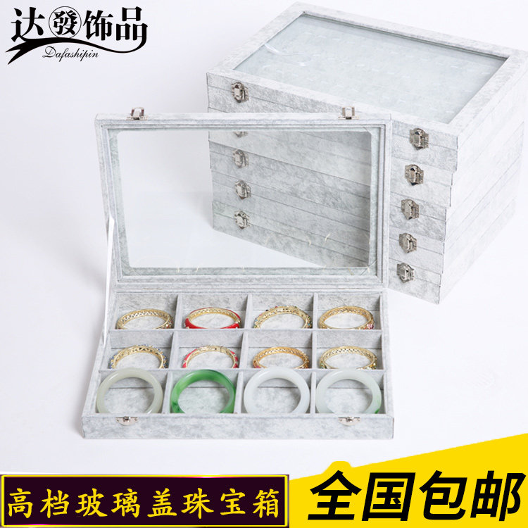 Ring pendant necklace bracelet containing cartridge lid ear pin black suede ornament Jewelry Box Jewellery Display Case