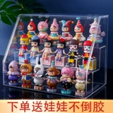 Акриловый стенд, кукла, фигурка, система хранения, Жасмин