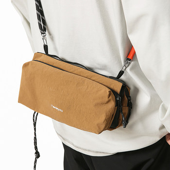 Outdoor sports water cup bag lightweight cycling crossbody bag