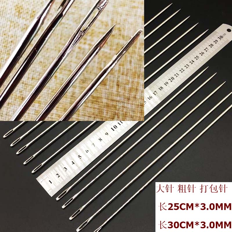 Large steel needle length needle 15cm large hole handseam needle packed needle sealing thick needle 30cm handmade needle