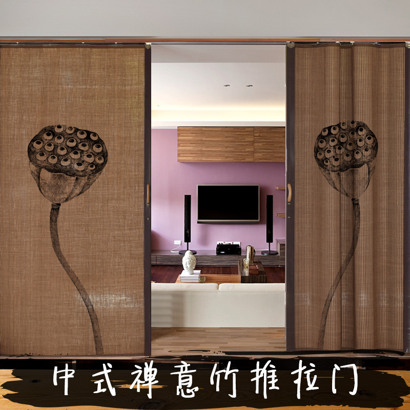 Bamboo Curtain Partition, New Chinese Style, Retro Ink Painting Zen Style, Folding Roller Shutter Door, Tea Room Printed Side Sliding Door, Simple Bamboo Curtain Bamboo Curtain Partition, New Chinese Style, Retro Ink Painting Zen Style, Folding Roller Shutter Door, Tea Room Printed Side Sliding Door, Simple Bamboo Curtain