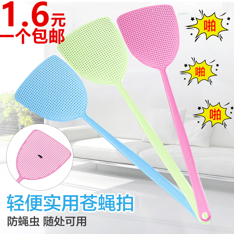 Fly swatter plastic thickened long handle mosquito swatter summer mesh household fly swatter large long handle mosquito swatter