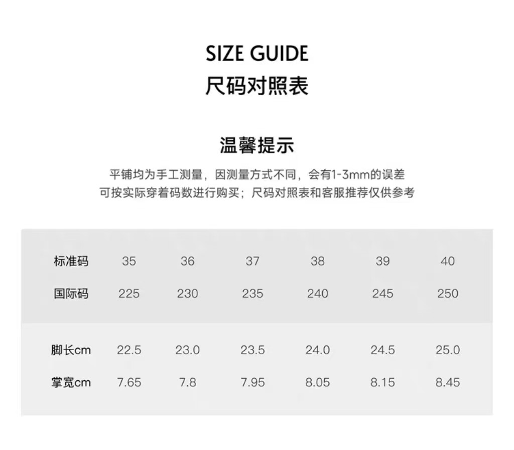 O1CN019WrqHS1GztvAgBJN5_!!1098690694.jpg
