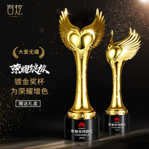 New big love boundless creative metal trophy custom crystal high-end awards ceremony trophy production lettering
