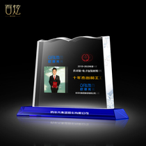 High-end creative book crystal trophy custom excellent staff medal custom photo retirement commemorative card thank you card