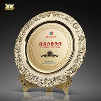 Metal Award Pan Customized Medal Customized to do Authorized Card Retirement Souvenir Send teacher to lead the retirement certificate