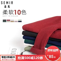 Áo len Senma nam 2018 mùa thu mới nam cổ tròn áo thun cotton cotton màu đen co giãn học sinh shop đồ nam