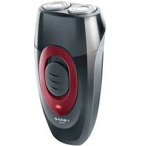 Mens razors electric mini scraping hob rechargeable with two portable beard knives small bearded knives