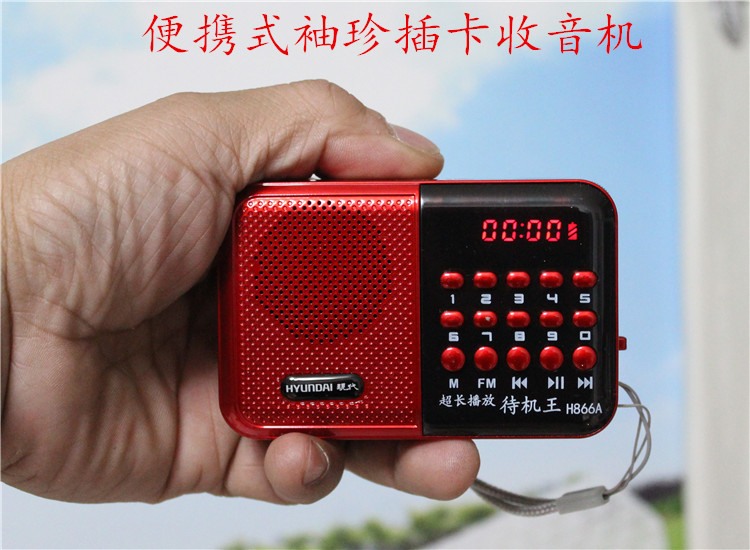 Người cao niên nghe máy ghi âm máy ông già kể chuyện máy nghe bài hát máy nghe nhạc kỹ thuật số bộ phim truyền hình Walkman - Máy nghe nhạc mp3 máy nghe nhạc jvj