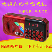 máy nghe nhạc mp3 Máy nghe nhạc cầm tay cũ máy ghi âm máy nghe nhạc máy nghe nhạc máy nghe nhạc kỹ thuật số kịch Walkman radio - Máy nghe nhạc mp3 máy nghe nhạc mp4 bluetooth