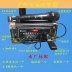 Micrô không dây Micrô cầm tay Bộ thu USB Tụ micro mic at2020 Micrô