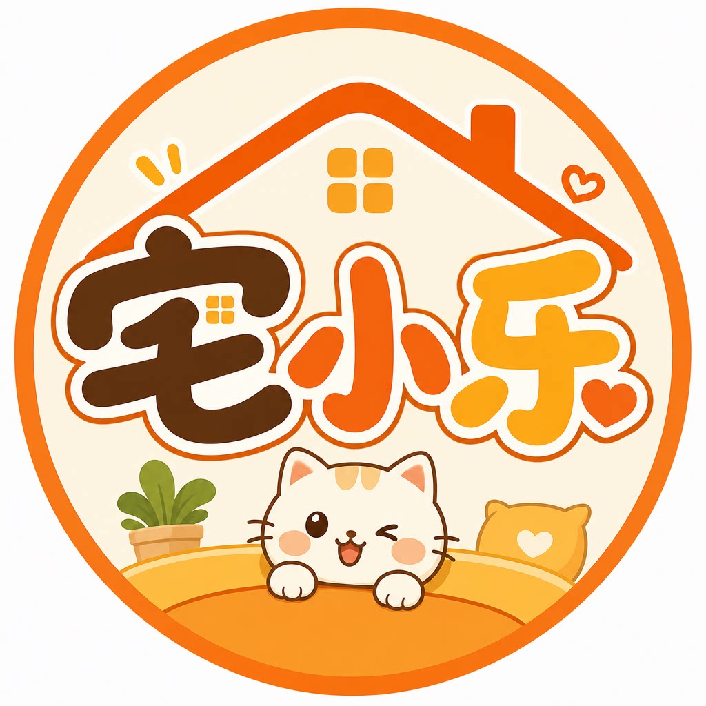 宅小乐家饰