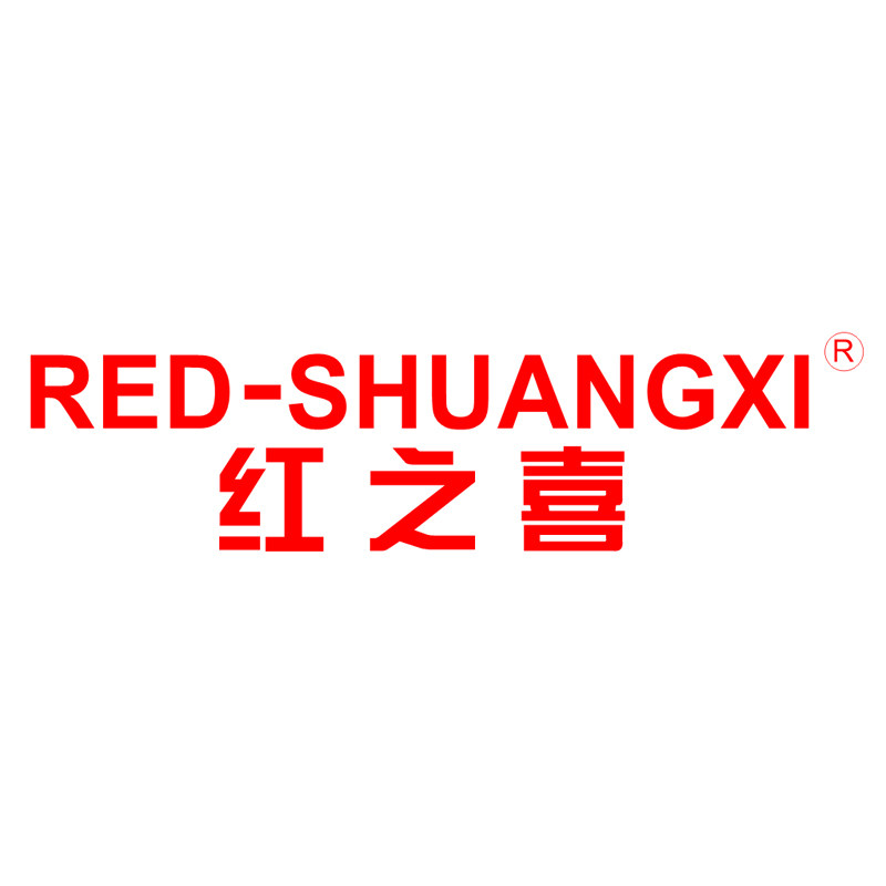 红之喜电器官方店