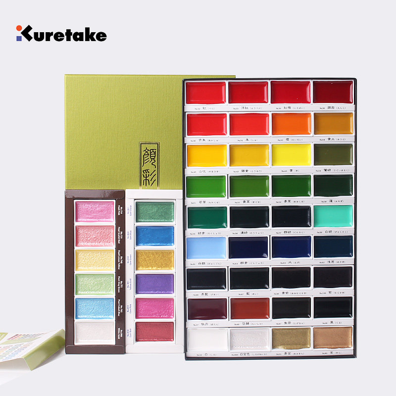 Japanese Wu Zhu Yan Color Solid Watercolor Paint Chinese Painting 12 Colors 18 Colors 24 Colors 36 Colors Set Pearl Color Metallic Color
