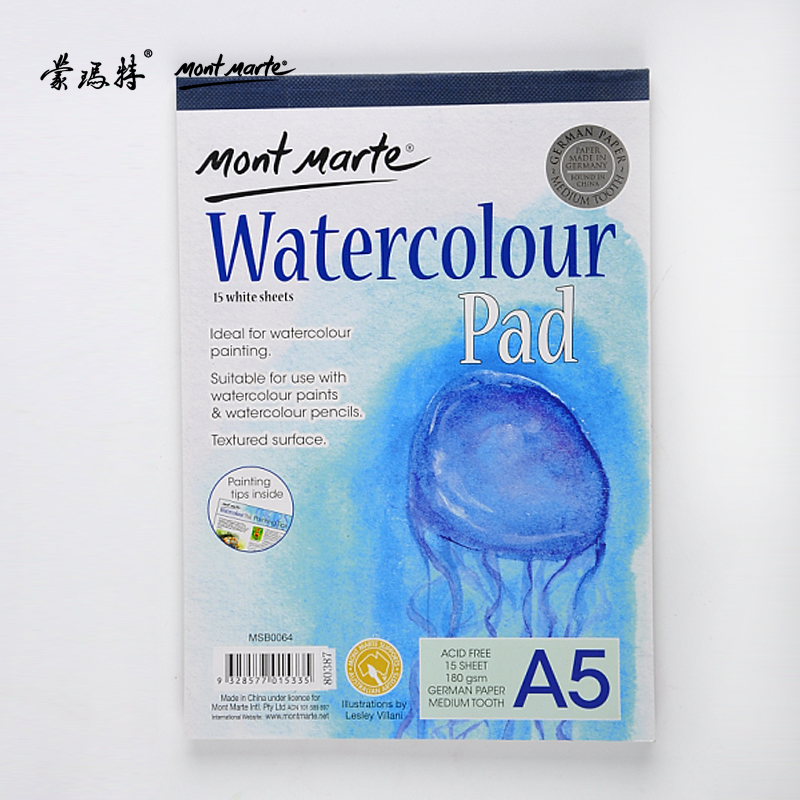  Monmarite watercolor This water color paper book in thick A3 A3 A4 A5 watercolor painted paper sketsheet