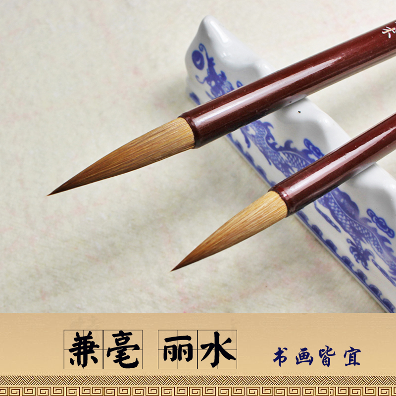 It is also the calligraphy and calligraphy of the calligraphy and painting, and the calligraphy and calligraphy, the calligraphy and calligraphy, the calligraphy and painting, and the calligraphy and painting of the book.