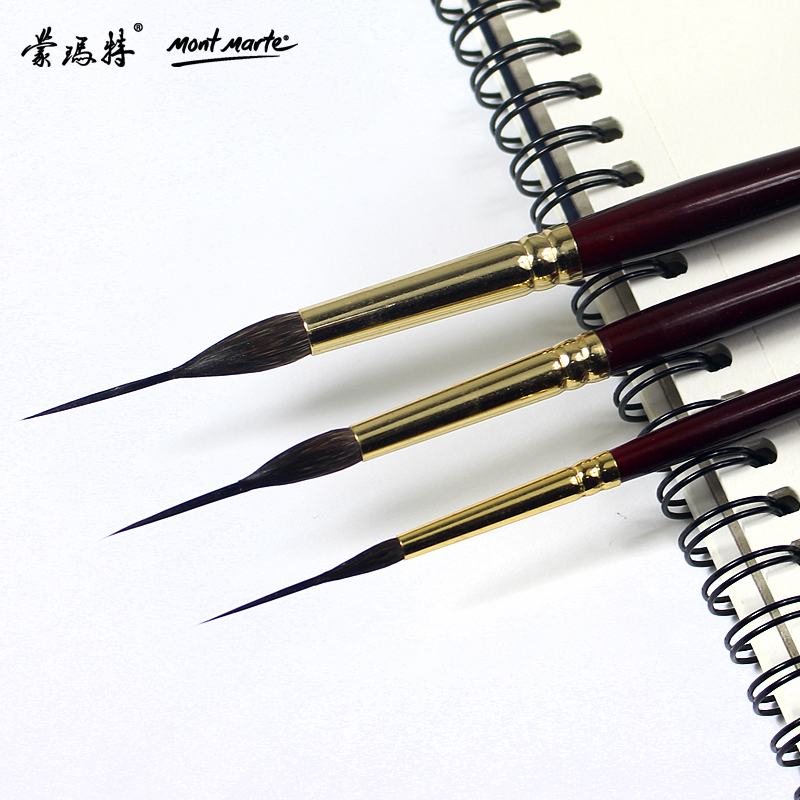 Montmartre squirrel hair hook line pen watercolor pen long front water storage type painting art three sets very thin head pointed head