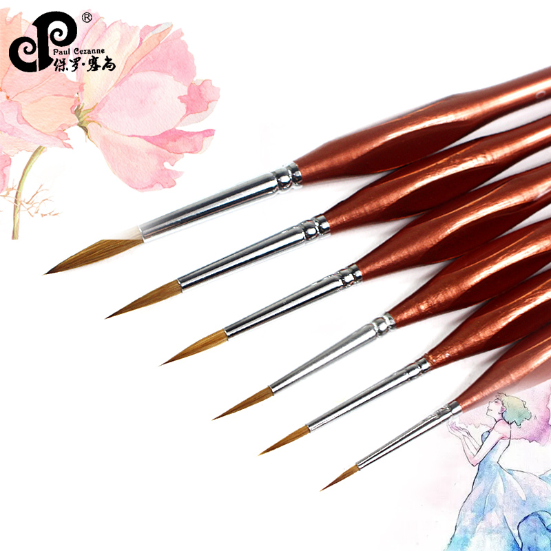 Rav Laurenma ball Seferret Mao Water Lottery pens Pens Hand-painted Watercolor Paintbrush Sketching Pen sketches Extremely Thin heads