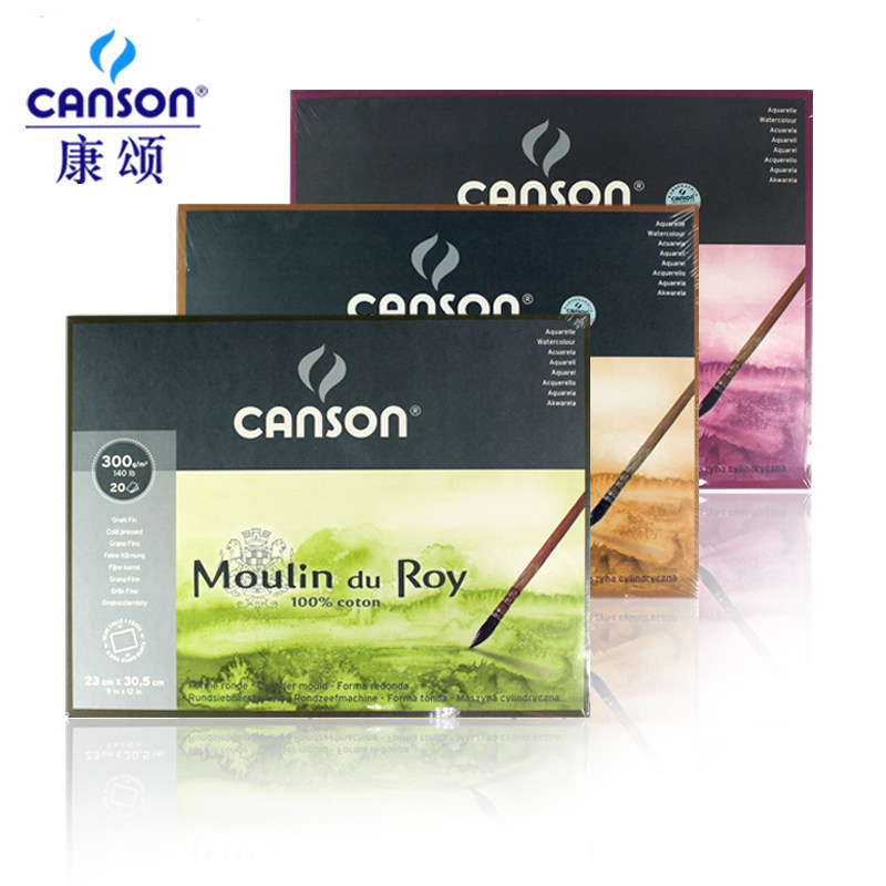 Canson Canson Watercolor Ben 300g Watercolor Paper Four-Sided Sealer 16 Open 8k Medium Thickness Fine Lines Travel