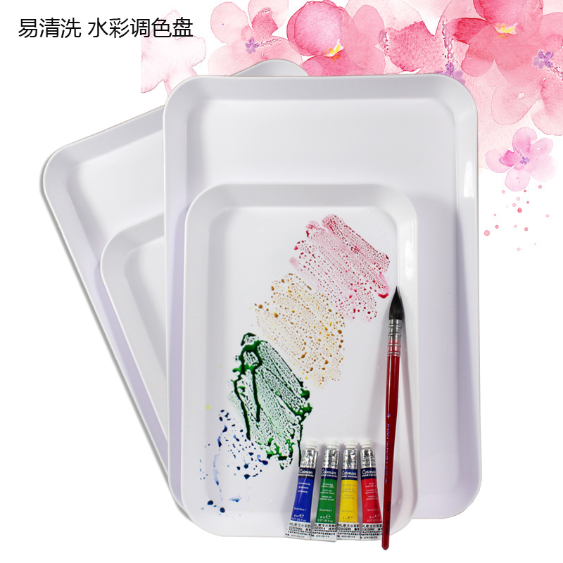 Plastic color palette Easy to clean Square watercolor color palette Watercolor pigment palette Acrylic color palette