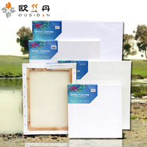 Oxedan 5 oil picture frame oil canvas frame cotton oil frame acrylic frame back nails have been coated