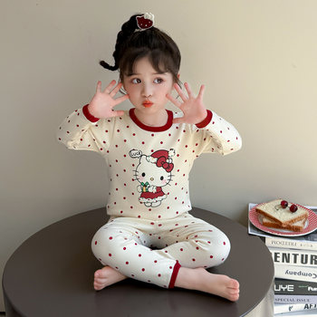 Children's Autumn Clothes and Pants Set, Pure Cotton Baby Spring and Autumn Two-Piece Set, Girls' Thermal Underwear, Slim-Fit Pure Cotton Pajamas
