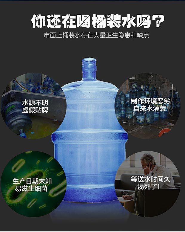 máy lọc nước kangaroo Bộ lọc nước Máy tính để bàn ấm nhà nhỏ nhỏ dọc tự động lọc nước thùng máy nóng và lạnh máy lọc nước mitsubishi