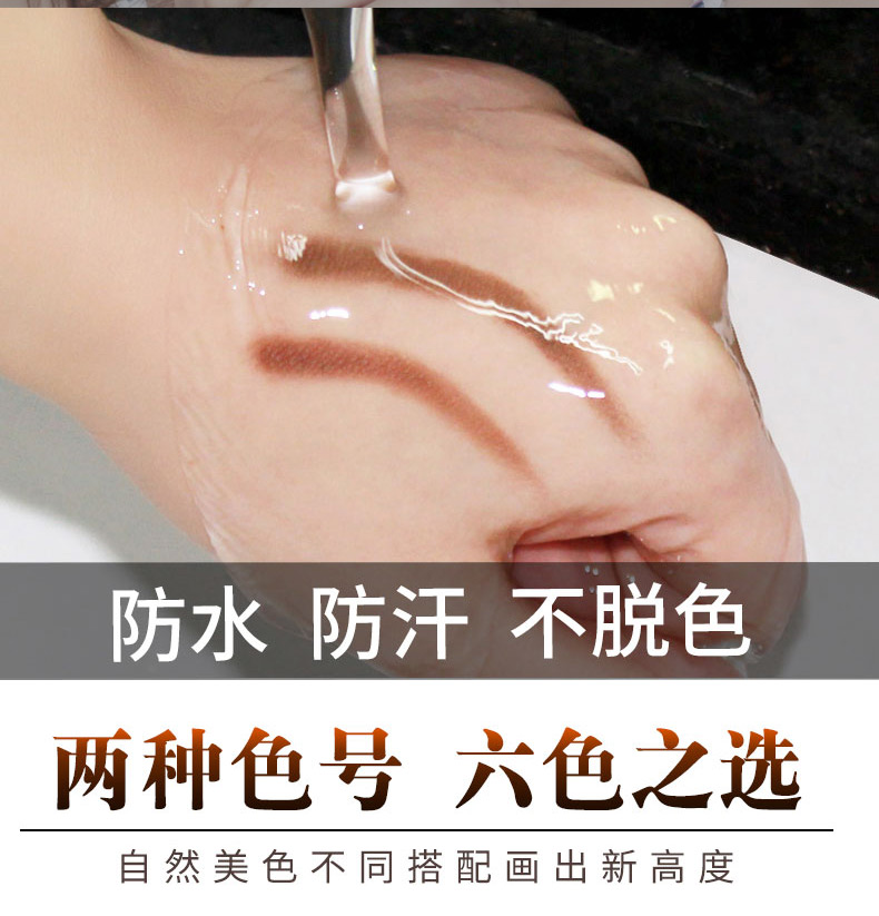 Kazi Lan lông mày bột không thấm nước và mồ hôi kéo dài lông mày kem chính hãng không đánh dấu sương mù lông mày bút chì tự nhiên Hàn Quốc ba màu nhuộm lông mày kem bảng màu kẻ mày innisfree